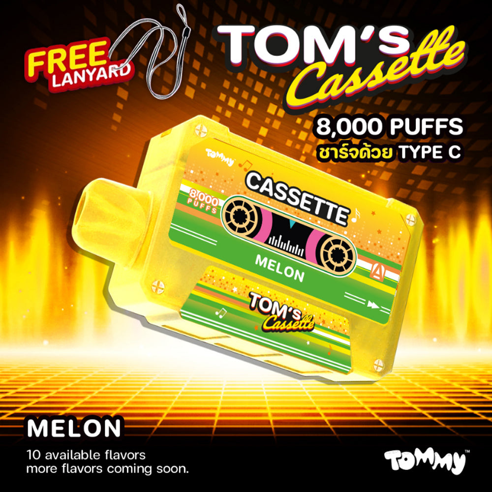 พอตใช้แล้วทิ้ง Tommy - Tom’s cassette - 8000 คำ