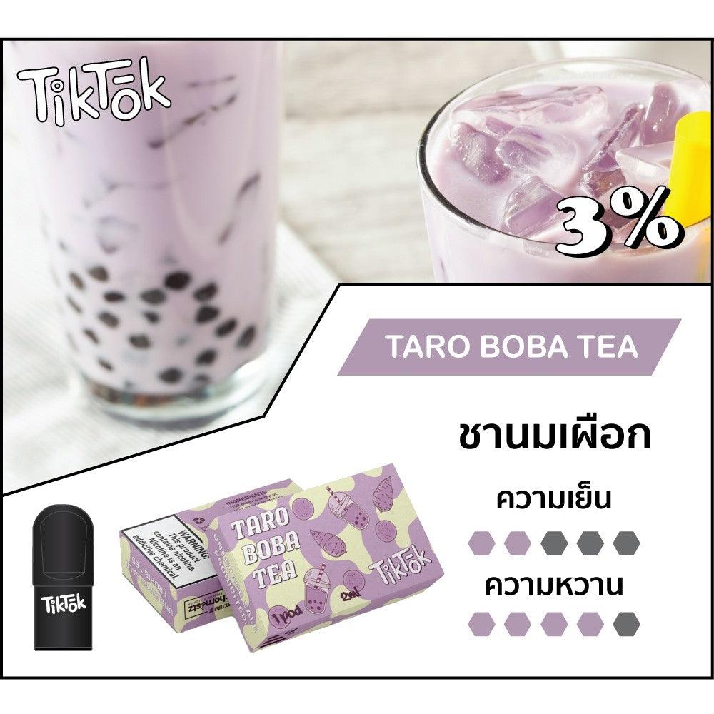 TikTok Pod - หัวพอต - Thai Vape Shop